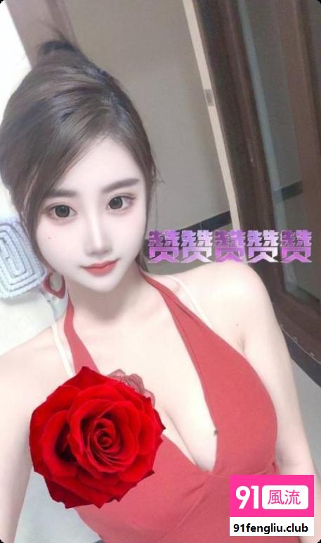 天河纯天然大胸妹